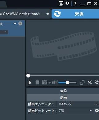 至急 Movファイルをwmv9にする方法 仕事で使用する動画を Yahoo 知恵袋