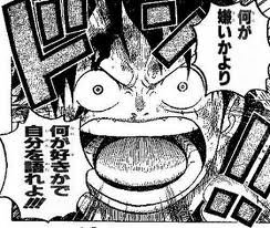 ドラゴンボール信者とワンピース信者って常に対立してません Yahoo 知恵袋