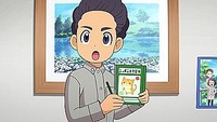 妖怪ウォッチでのその未空イナホはその役の女性声優でのその悠木碧と同じく一人っ Yahoo 知恵袋