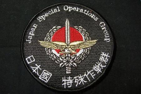 特殊作戦群 部隊章 8月発売予定 陸上自衛隊キューピー 特殊作戦群 陸上 特殊作戦群エンブレムペーパーウエイト