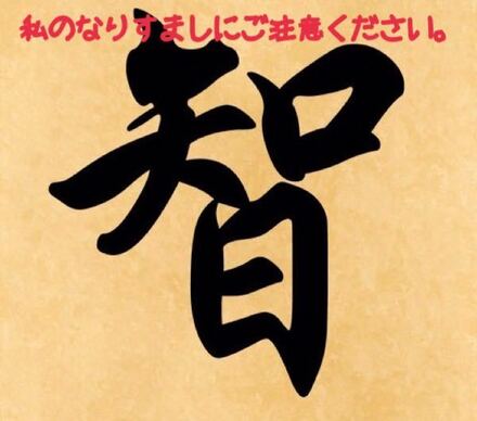 麻薬取締官になるには 薬剤師国家資格をとるのと 国家公務員試験を 教えて しごとの先生 Yahoo しごとカタログ