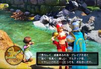 ドラクエ11でマルティナは将来グレイグと結婚して グレイグは将来デル Yahoo 知恵袋