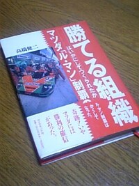 トヨタはなぜルマンで勝てないんですか コースレコードも出し圧倒 Yahoo 知恵袋