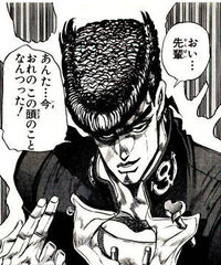 ジャンプ黄金期 スラムダンクの桜木花道 幽遊白書の浦飯幽助と この時 Yahoo 知恵袋
