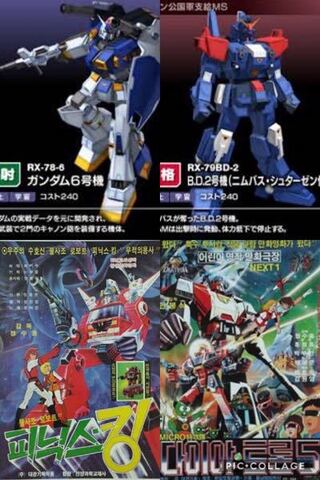 機動戦士ガンダムucで登場する フル フロンタルはシャア アズ Yahoo 知恵袋