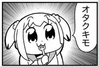 アイカツ ここたま リルリル プリパラは規制すべきですよね Yahoo 知恵袋