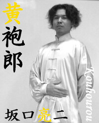 嫌いな芸能人はいますか 僕は勝俣邦和と爆笑問題の太田ヒカルが嫌 Yahoo 知恵袋