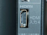 テレビとプレステーション4本体 SIE プレイステーション4 CUH-2200AB01 [500GB ジェット