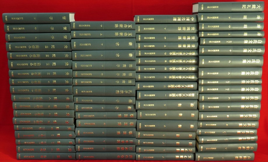 平凡社の「中国古典文学大系」には原文・書き下し文は掲載されています