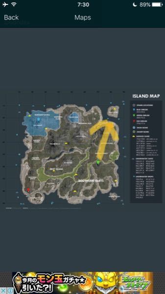 Ark アルゲンタヴィス 生息地 ラグナロク 最高の壁紙のアイデアdahd