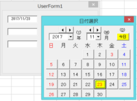 エクセルマクロについて質問です ユーザーフォーム User Yahoo 知恵袋