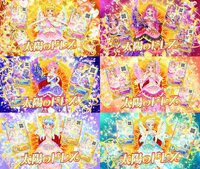 アイカツスターズ の星のツバサシリーズでは虹野ゆめちゃんor Yahoo 知恵袋