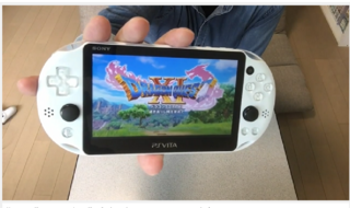 Psvitaで遊べるドラクエってなにがありますか ドラゴンクエス Yahoo 知恵袋