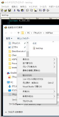 Hspプログラミングでの質問です 画像ファイルを読み込みたいのですがやっ Yahoo 知恵袋