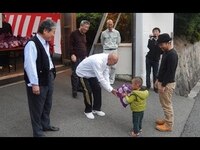 ヤクザも子供には優しい の質問です 数年前 自分が小学生の頃に優しく Yahoo 知恵袋