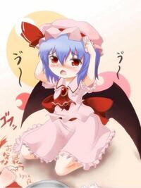 東方のレミリアから連想するものはなんですか レミリアモチーフ Yahoo 知恵袋
