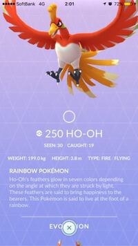 ポケモンgoでホウオウが捕まらないんですが 何かコツとかありますか Yahoo 知恵袋