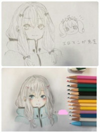 イラスト初心者の中二です 評価お願いします 1何歳が描いたものに Yahoo 知恵袋