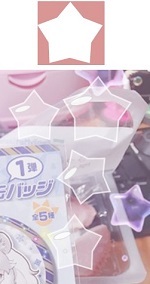 画像の星型のシャボン玉？みたいなエフェクトはどのアプリでできますか 