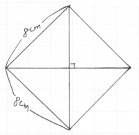ひし形の対角線の求め方がわかりません 一辺が8センチだと Yahoo 知恵袋