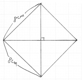 ひし形の対角線の求め方がわかりません 一辺が8センチだと Yahoo 知恵袋