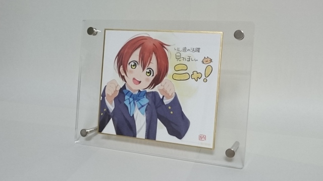 1アニメのビジュアルカードの使い道は 2ミニ色紙などどうやって保管したらいい Yahoo 知恵袋
