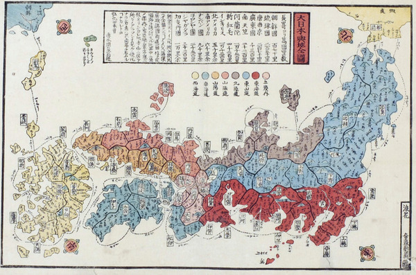 伊能忠敬が「大日本沿海輿地全図」を1821年に完成させましたが、それ