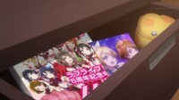 ラブライブの雪穂と亜里沙はm Sとは違う新しいスクールアイドルを始めた Yahoo 知恵袋