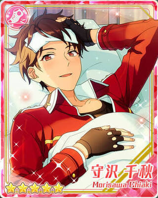 あんさんぶるスターズの守沢千秋のカードで額にタオルをのせて寝ている Yahoo 知恵袋