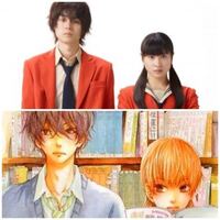 となりの怪物くん 実写化について この前映画館でビラを見てメインキ Yahoo 知恵袋