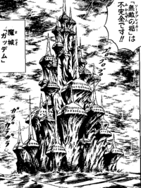 打ち切り漫画で 題材 世界観 設定 は物凄く良かったが 打ち切られ Yahoo 知恵袋