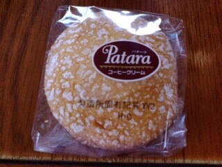 昔食べたお菓子が思い出せません 30年以上前 よく食べていましたがいつの Yahoo 知恵袋