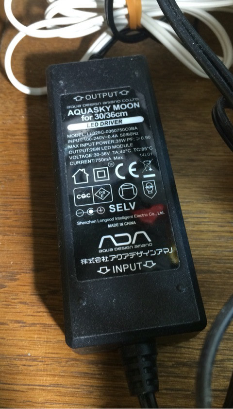 ADA アクアスカイ601二台セット（内一台はアダプター使用不可） ADAアクアスカイ601アダプター - アクアスカイ601のアダプターに記載