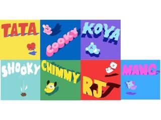 Bt21のキャラクターの名前と読み方を教えて下さい 左上 Yahoo 知恵袋