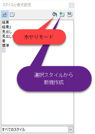 openofficeのcalcについて教えて下さい。背景色で色を - Yahoo!知恵袋
