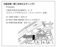 順天堂大学のスポーツ健康科学部の受験について教えてください 100名定員で仙台 Yahoo 知恵袋