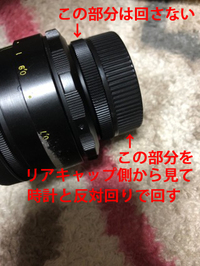 nikon ショップ レンズキャップ 外れない