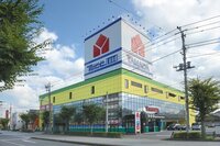 1700坪とはどれくらいですか 教えて 住まいの先生 Yahoo 不動産