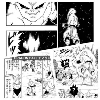 ドラゴンボール 瞬間 移動 最高の新しい壁紙aahd