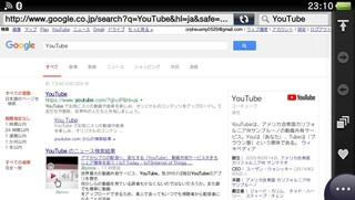 Psvitayoutubeめっちゃ重いんですけど あの Yahoo 知恵袋