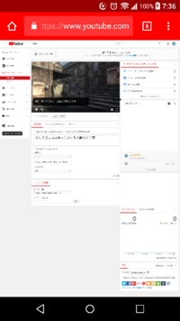 Youtubeliveでの質問です Android Xpe Yahoo 知恵袋