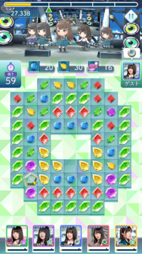 欅のキセキ 10章のステージ3がどうしてもクリアできません どう Yahoo 知恵袋