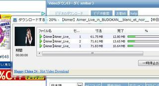 2時間超えのビリビリ動画を保存できますか 5kplayer Yahoo 知恵袋