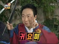 韓国人の男性 一個下 にキヨミ 기요미 と言われるのは誉め言葉として受け取っ Yahoo 知恵袋