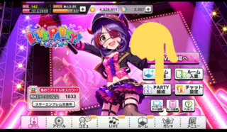 デレステの質問です 移籍できないアイドルをよく見ると その子に Yahoo 知恵袋