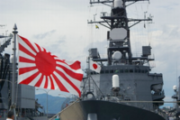 第二次世界大戦開戦間際 軍艦に旭日旗ではなく 日章旗をつけることはあったので Yahoo 知恵袋