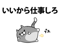 フリーターで一生生きていくのに病気になったら終わり っと言いますがそれは同 Yahoo 知恵袋