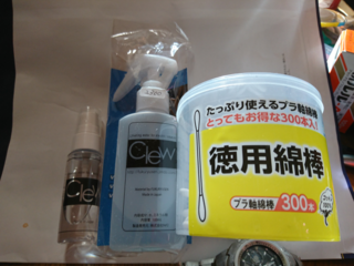 アイコスの綿棒みたいなやつが無くなったんだけど何か代用できる Yahoo 知恵袋
