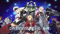 艦これはすでに衰退していますがもはやアニメの二期など無理でしょうかね Yahoo 知恵袋