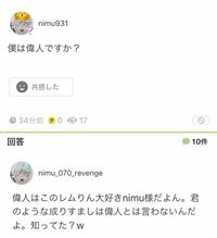 イケメンエリート彼氏が欲しい女子中学生いますか Yahoo 知恵袋